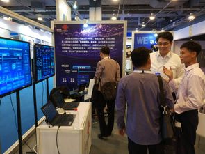 江苏联通网络智能运维机器人 精彩亮相2018年中国国际信息通信展览会